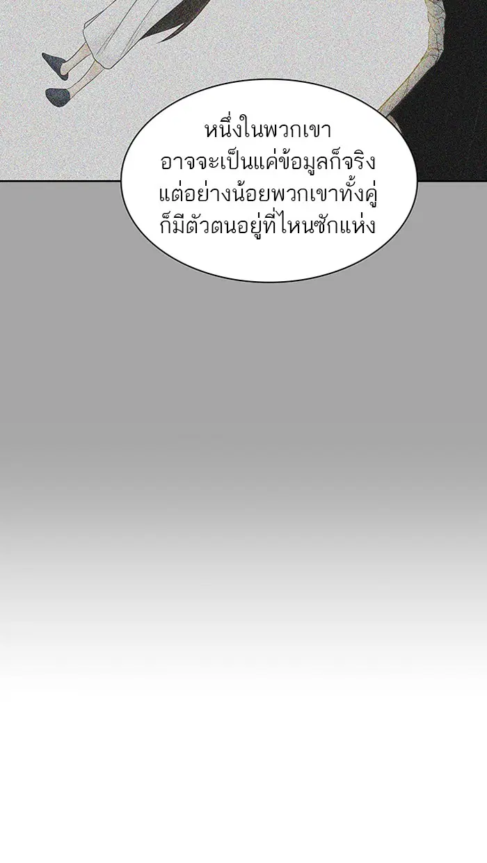 หน้า 64 จาก 130