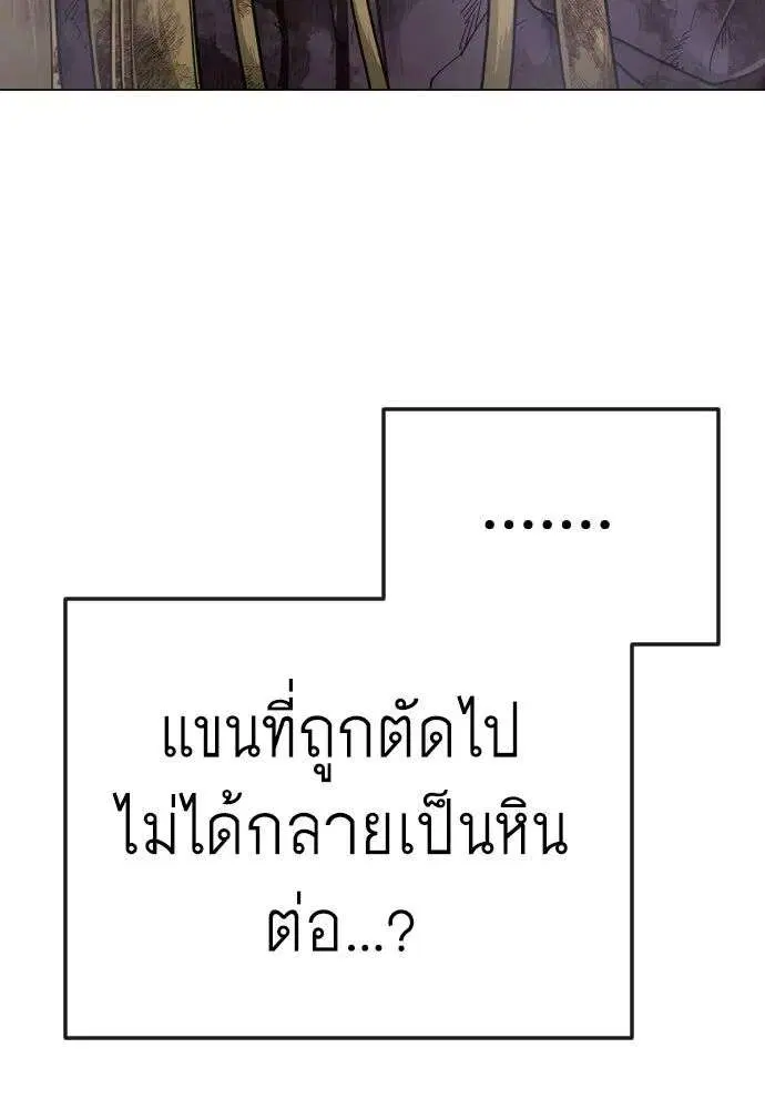 หน้า 44 จาก 210