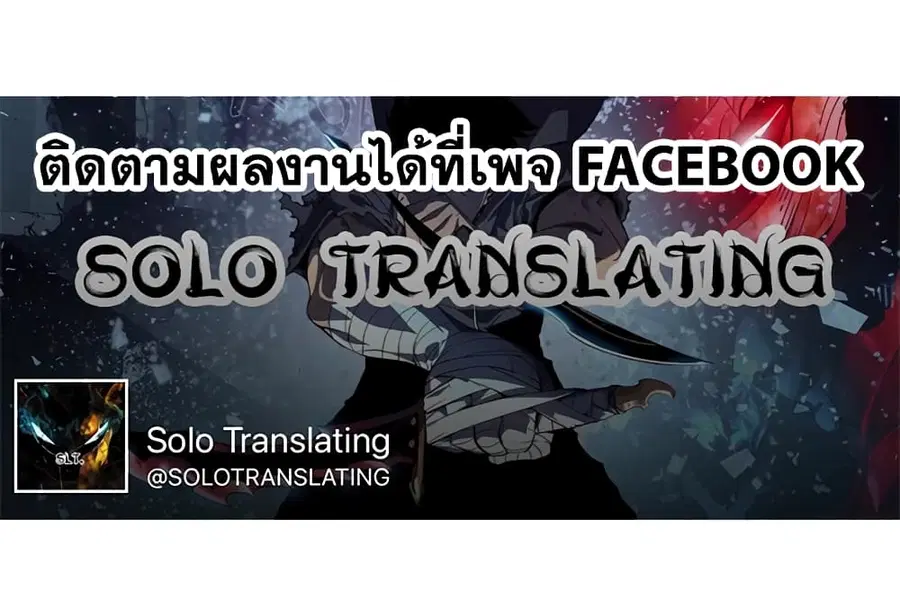 หน้า 2 จาก 28