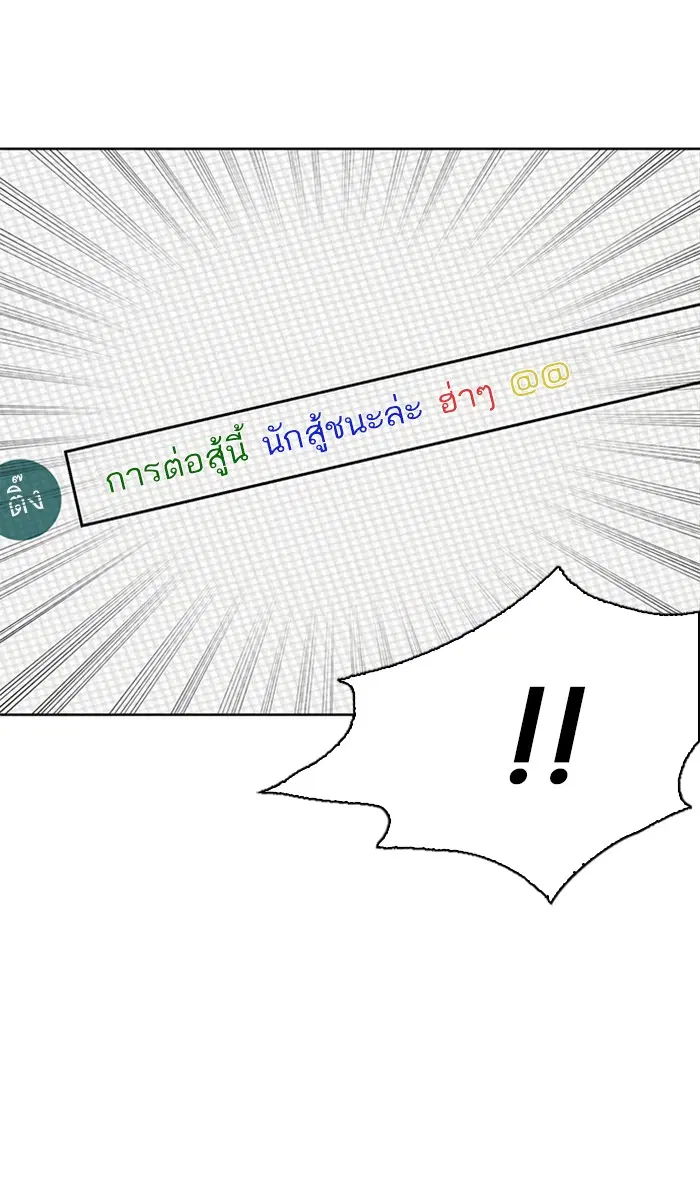 หน้า 21 จาก 131