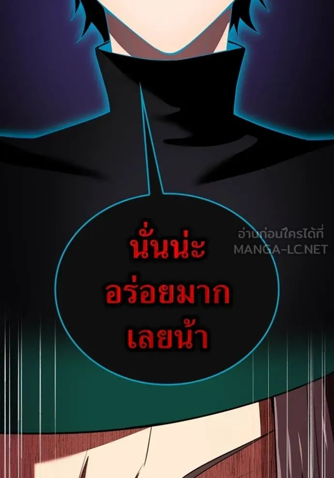 หน้า 94 จาก 149