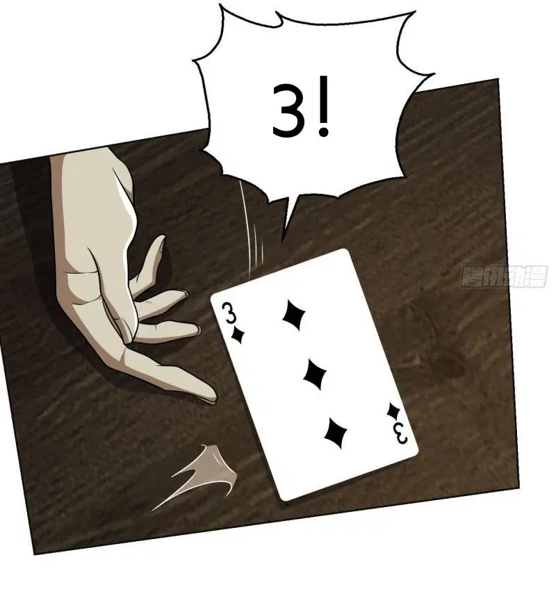 หน้า 5 จาก 60