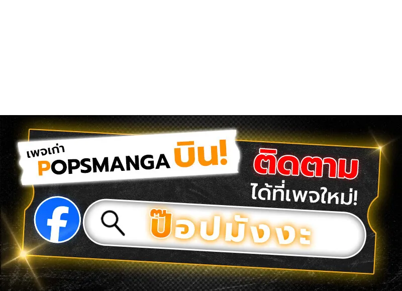 หน้า 187 จาก 195