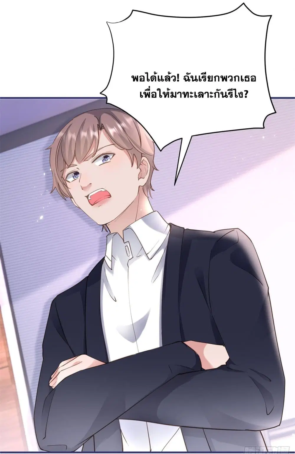 หน้า 17 จาก 46