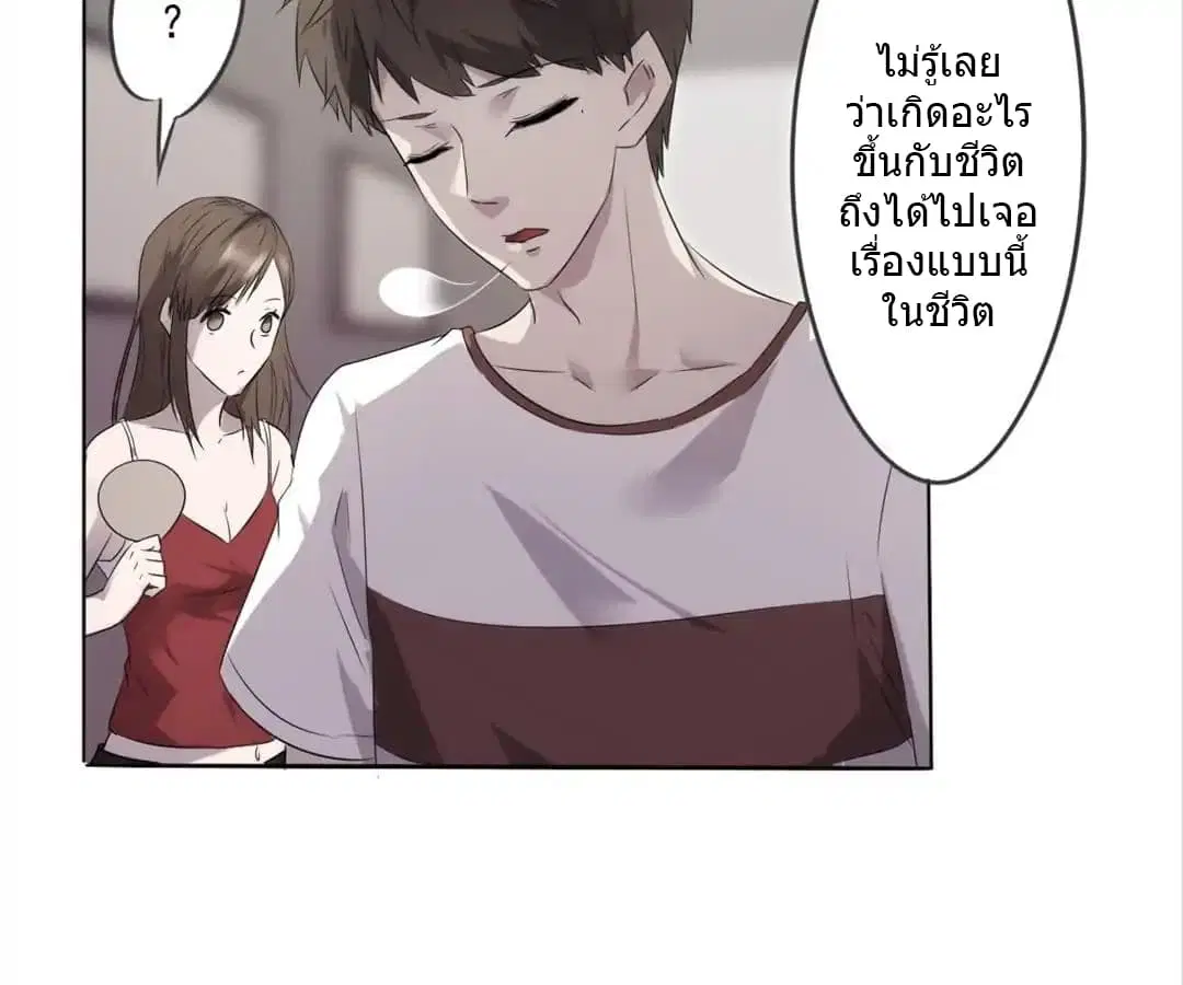 หน้า 5 จาก 47