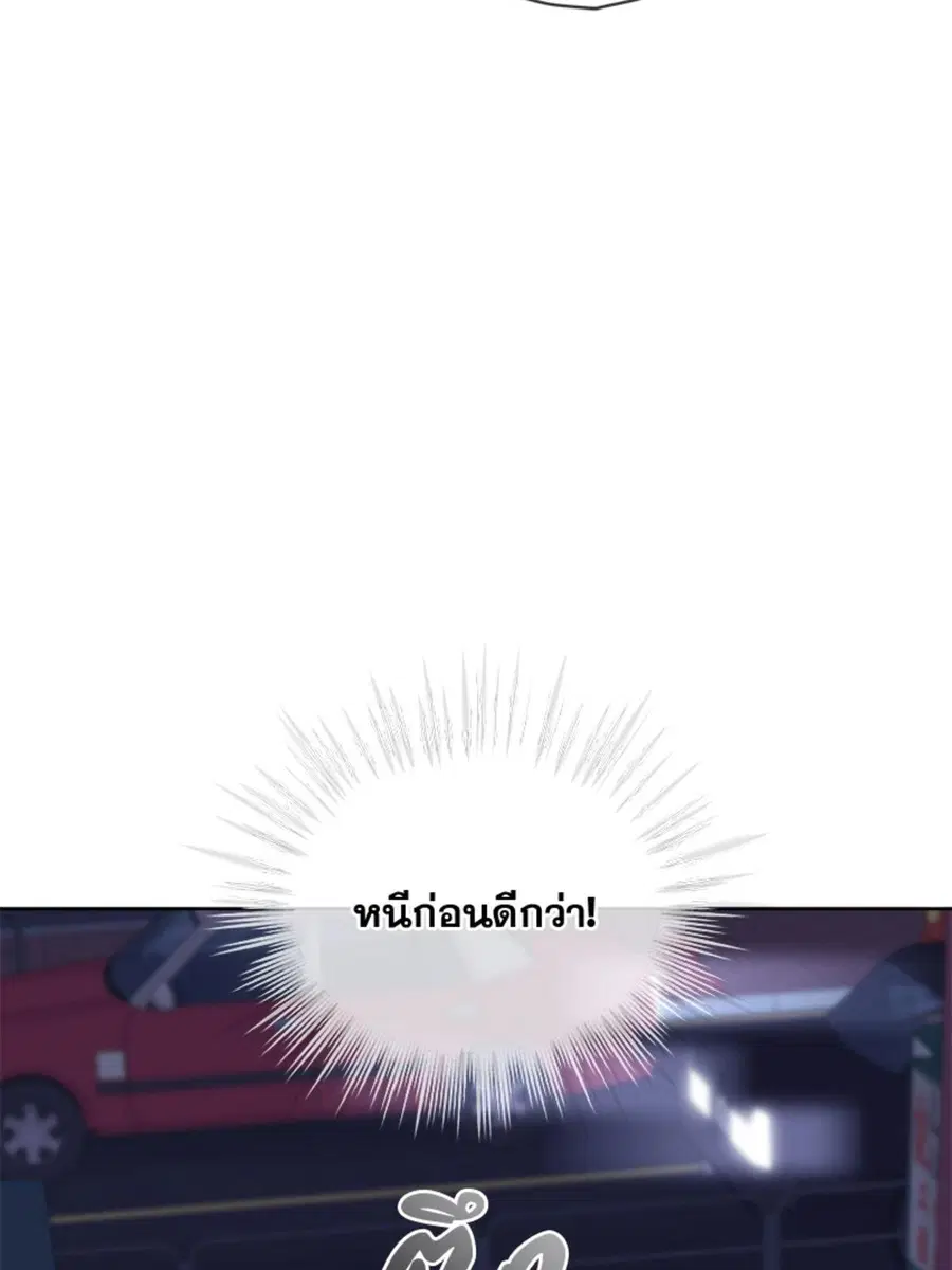 หน้า 12 จาก 130