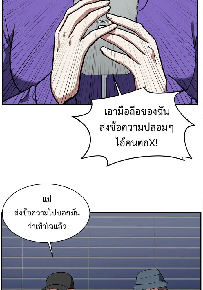 หน้า 107 จาก 177