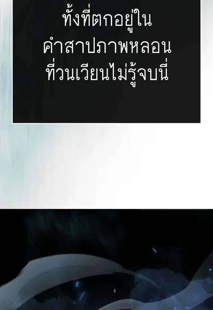 หน้า 74 จาก 233