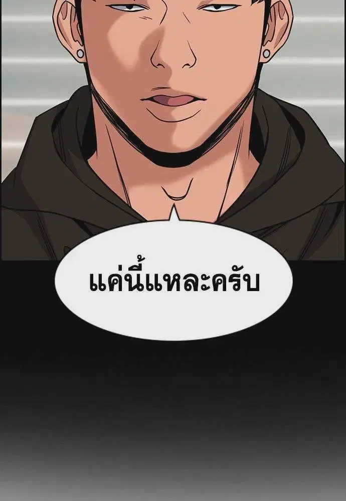 หน้า 34 จาก 131
