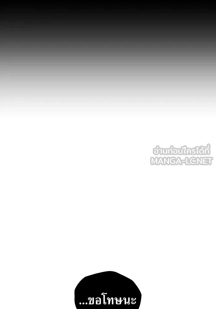 หน้า 66 จาก 178