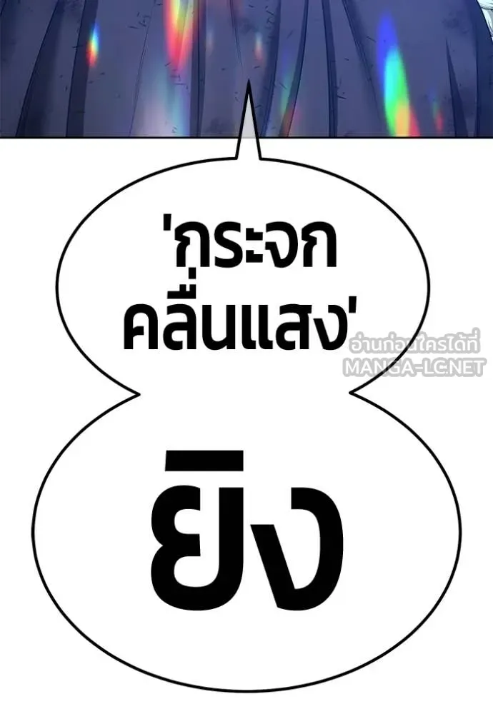หน้า 96 จาก 380