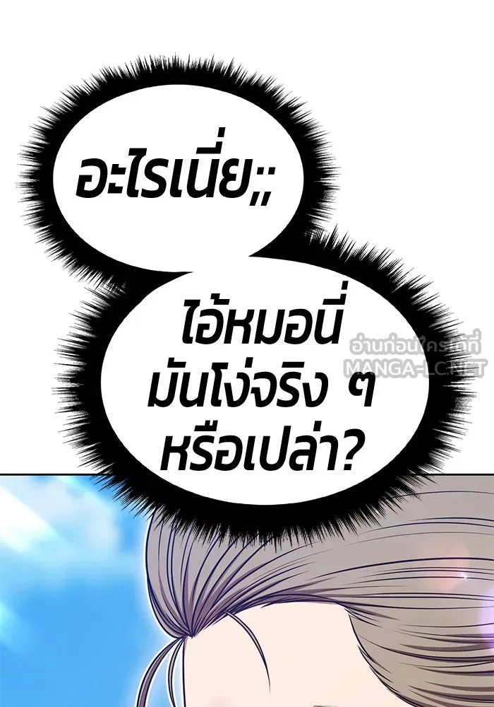 หน้า 72 จาก 453