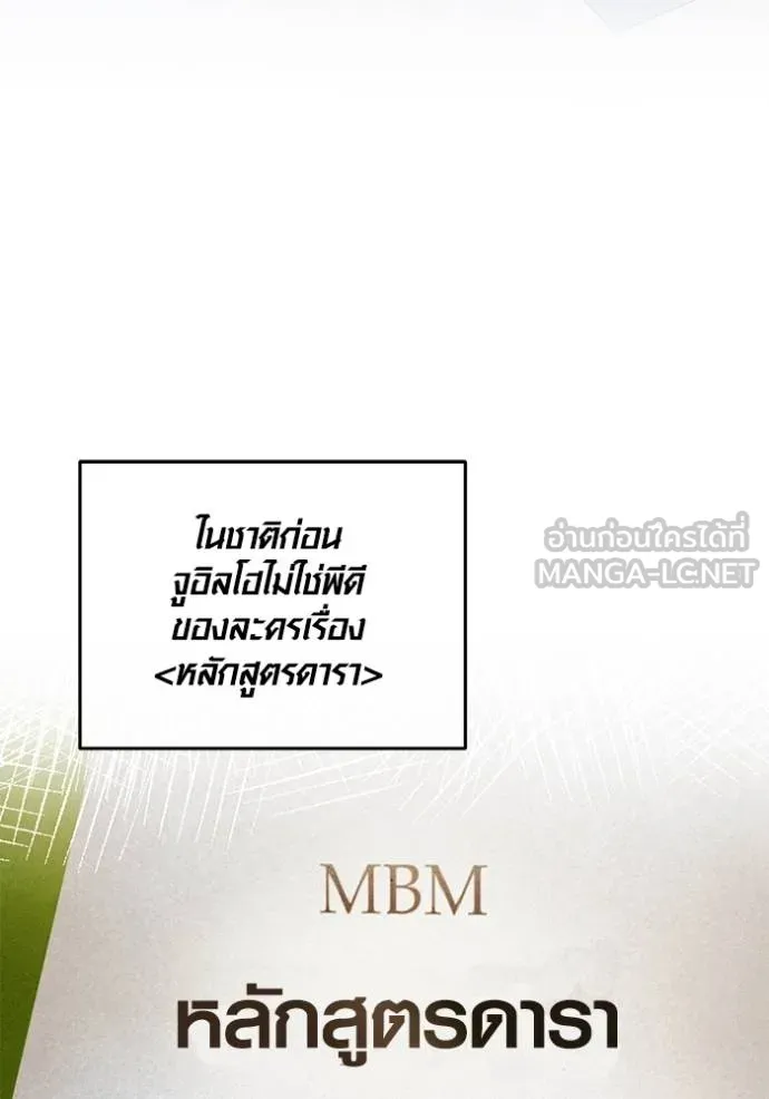 หน้า 36 จาก 149