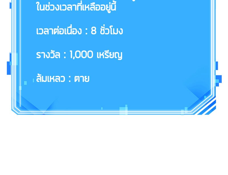 หน้า 39 จาก 151