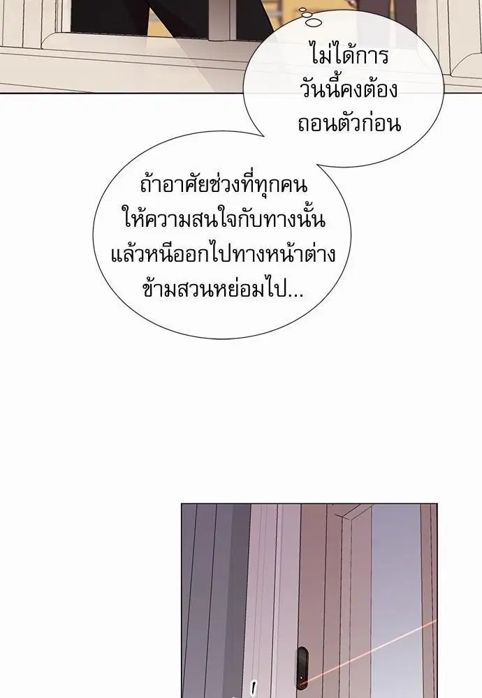หน้า 46 จาก 72