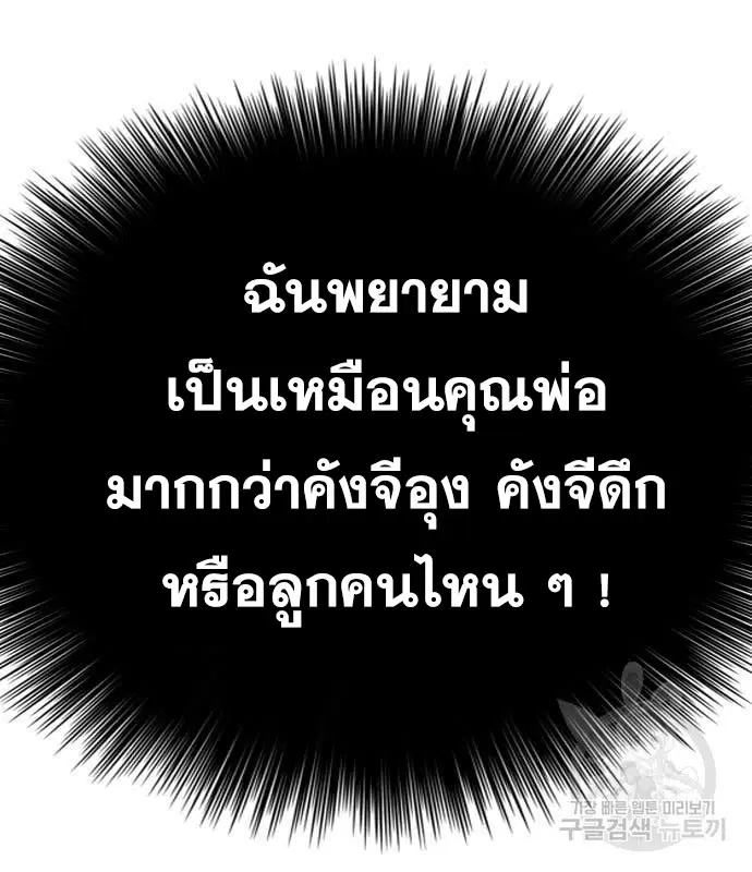 หน้า 22 จาก 195