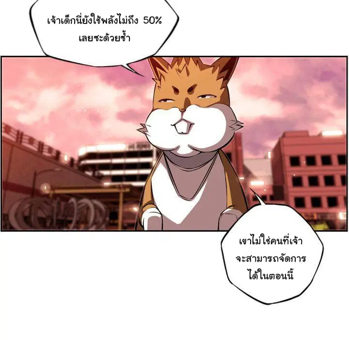 หน้า 25 จาก 94