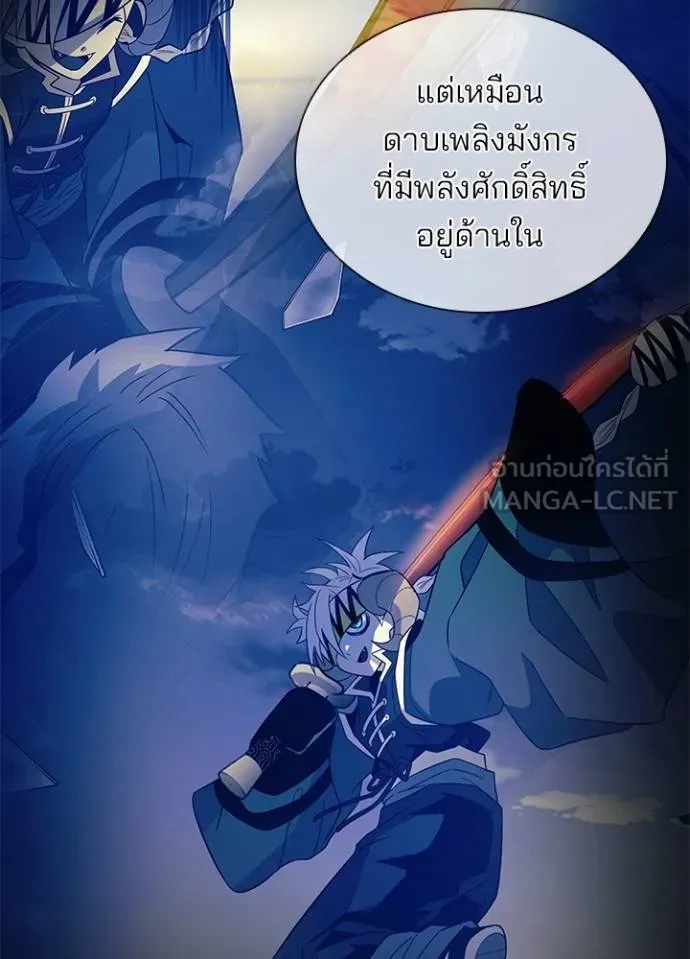 หน้า 107 จาก 147