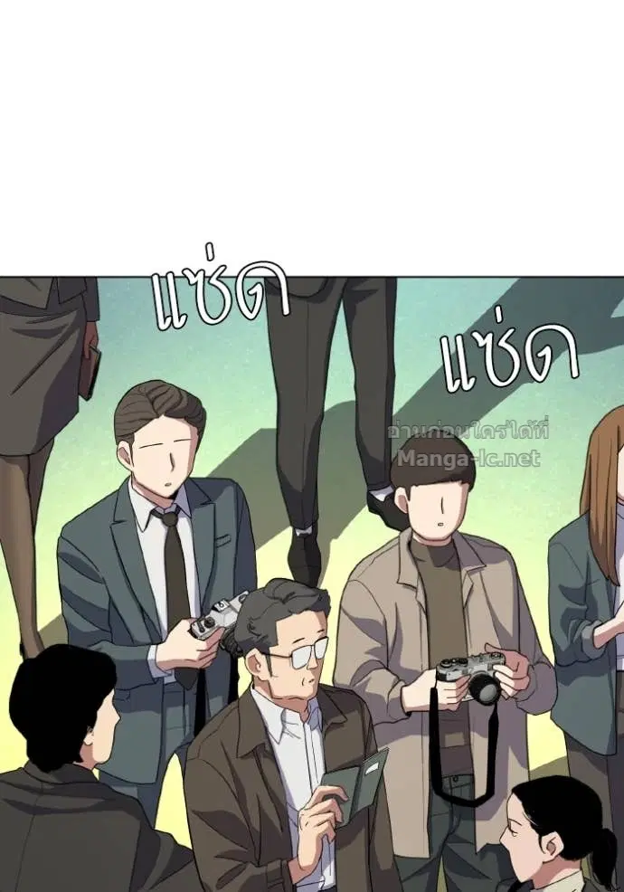 หน้า 46 จาก 114