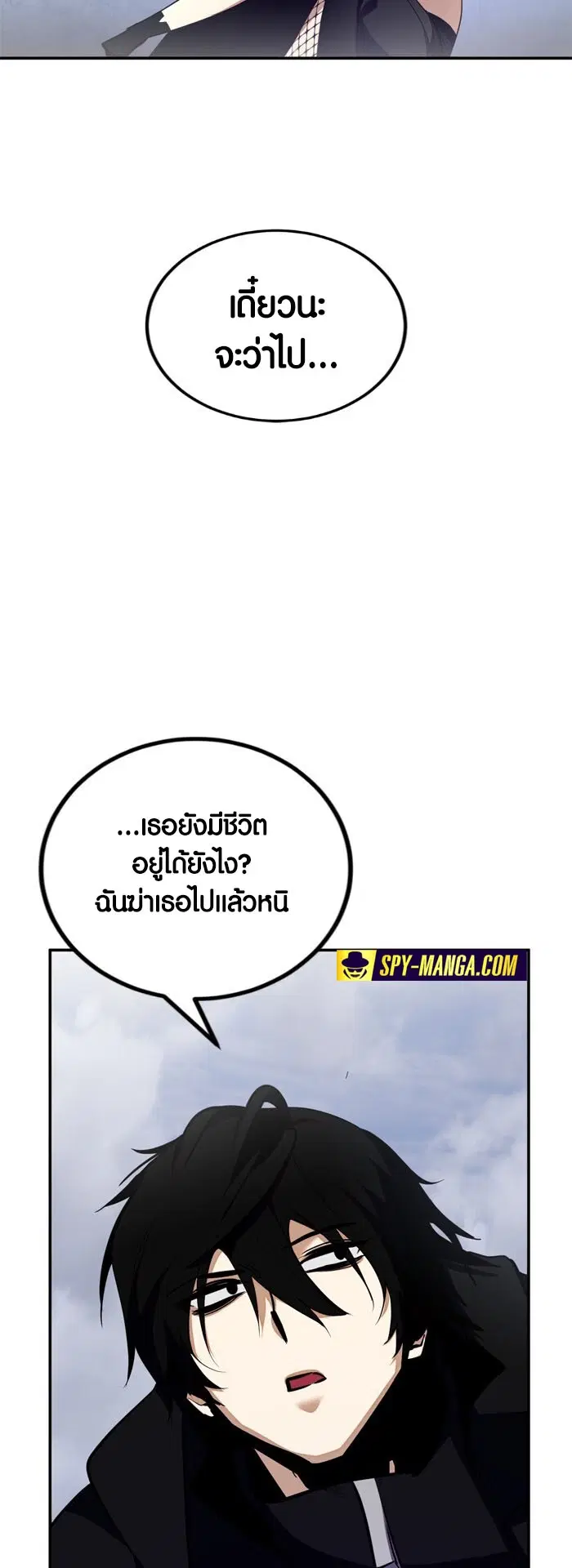 หน้า 16 จาก 63