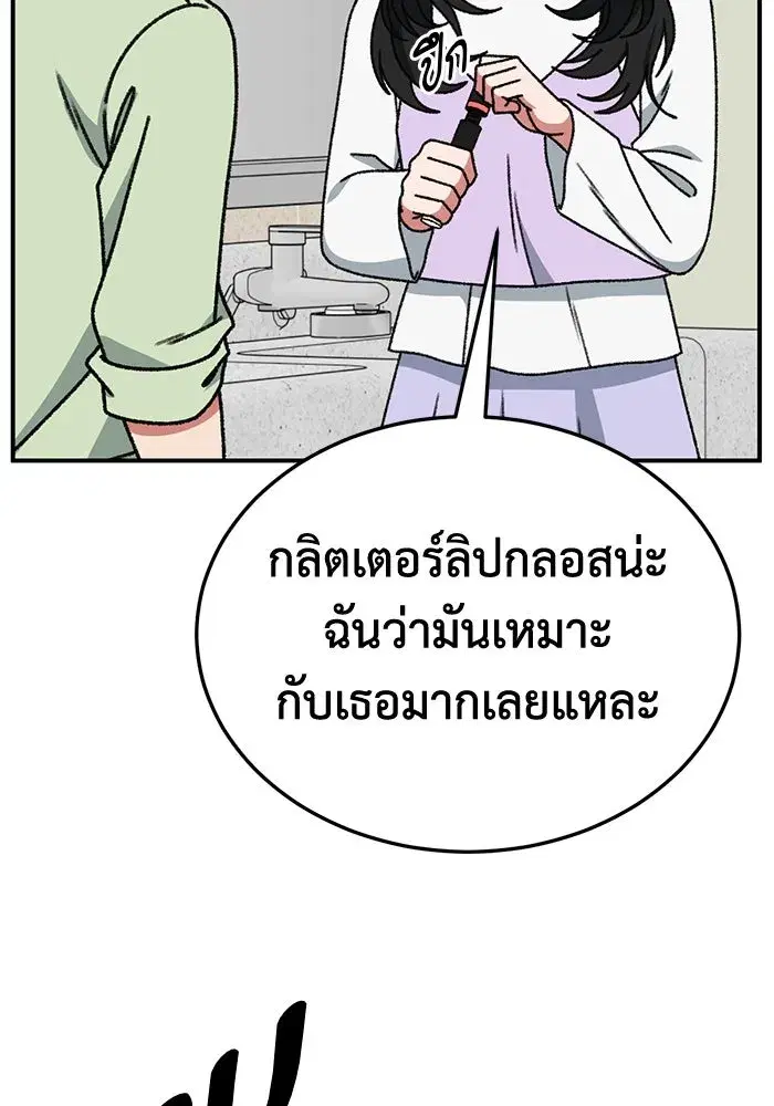 หน้า 31 จาก 160
