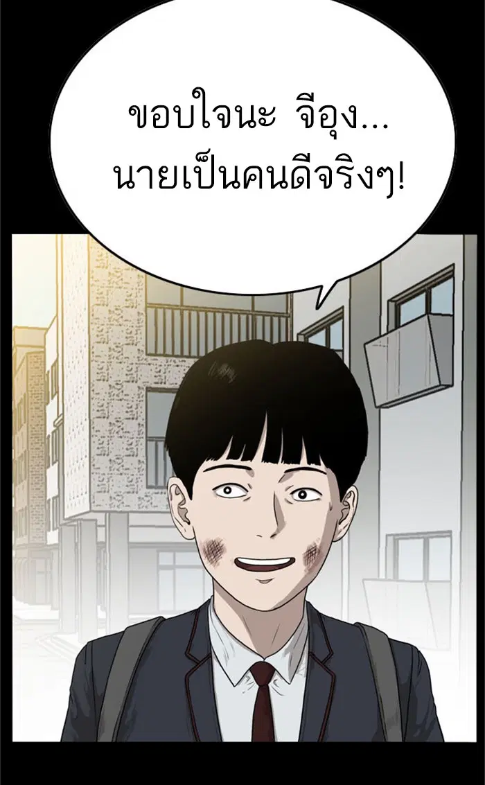หน้า 26 จาก 147