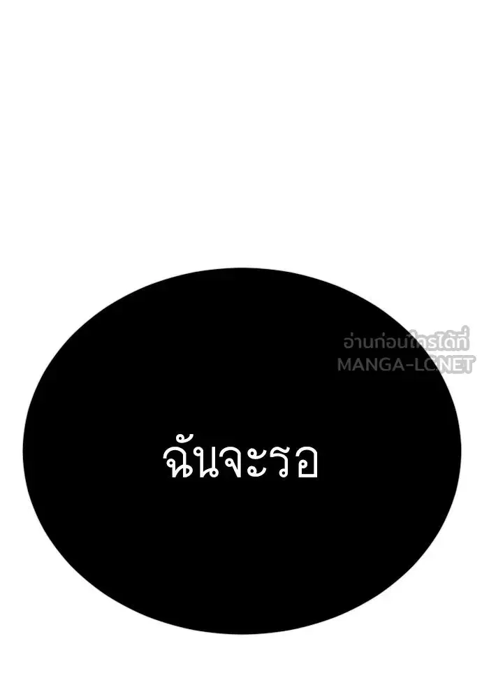 หน้า 12 จาก 192