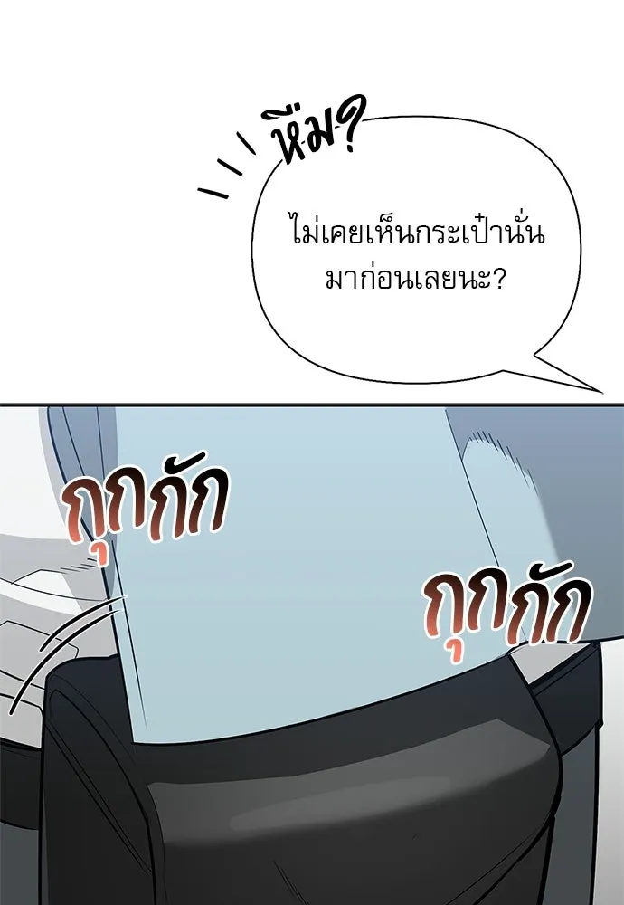 หน้า 142 จาก 177