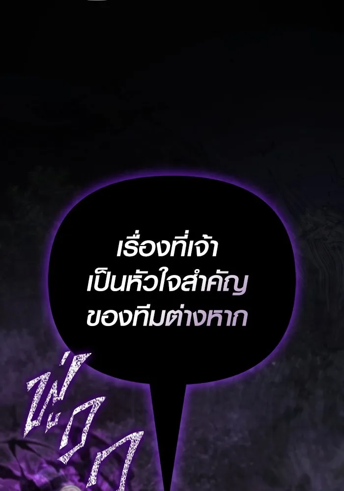 หน้า 98 จาก 190