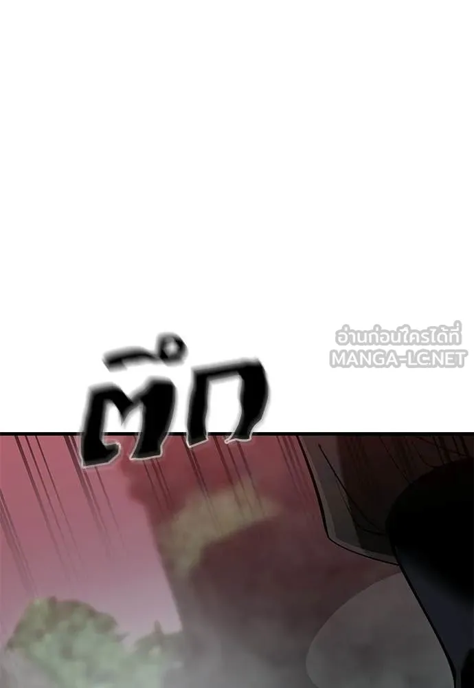 หน้า 147 จาก 185