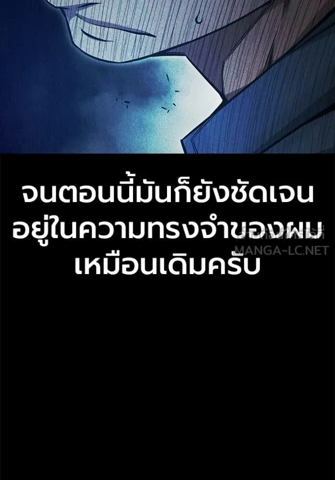 หน้า 28 จาก 251