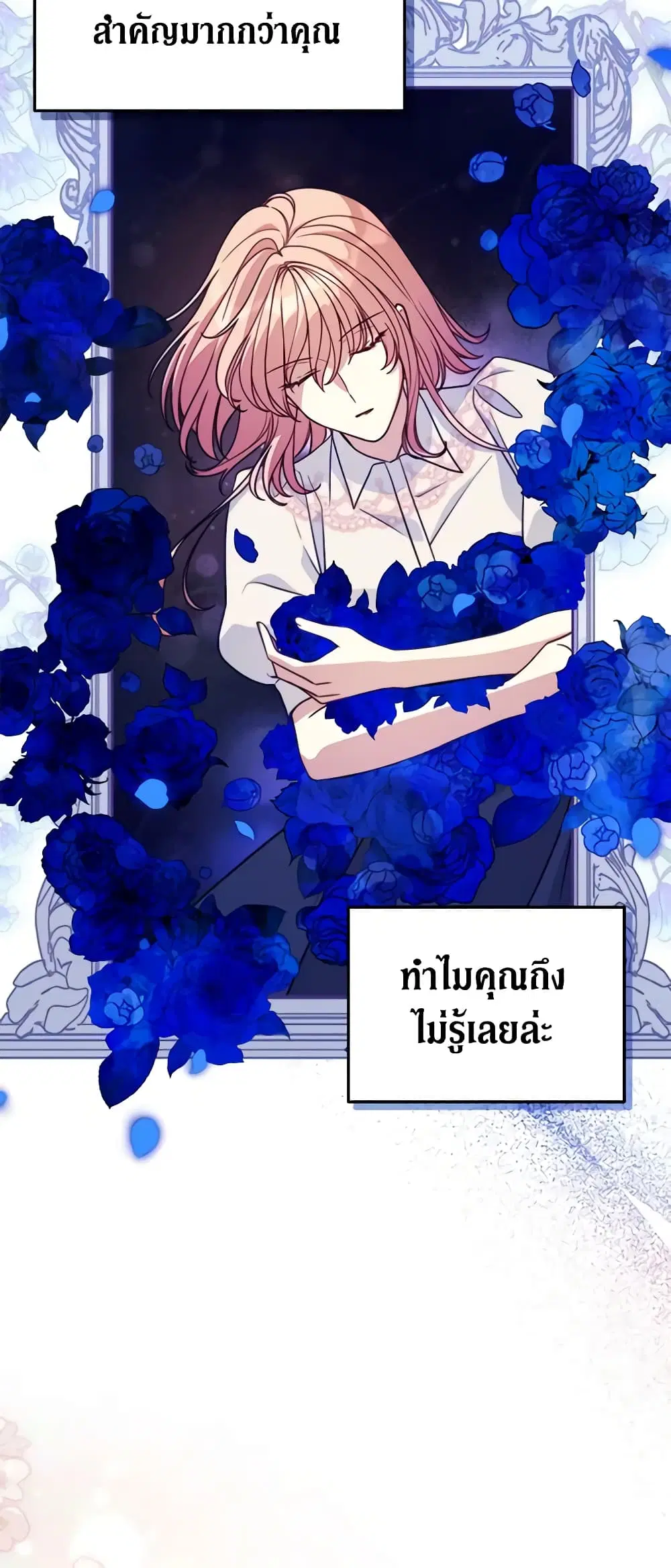 หน้า 26 จาก 47