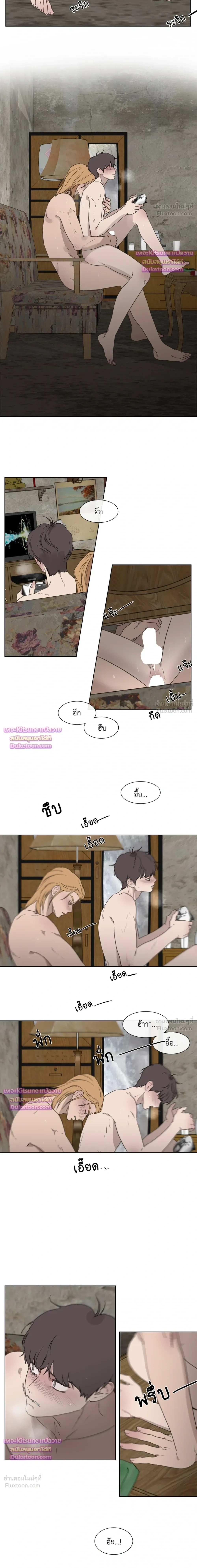 หน้า 12 จาก 16