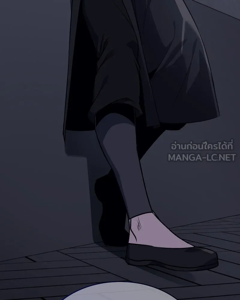 หน้า 9 จาก 238