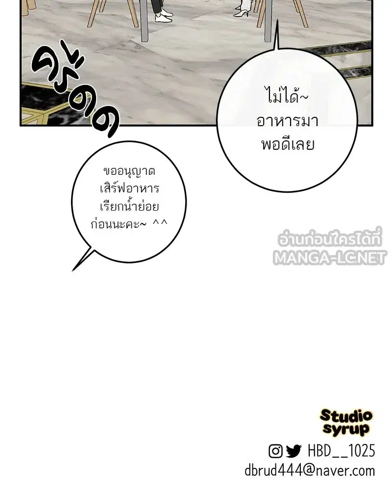 หน้า 135 จาก 137