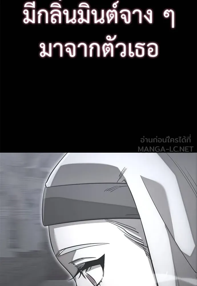 หน้า 102 จาก 130