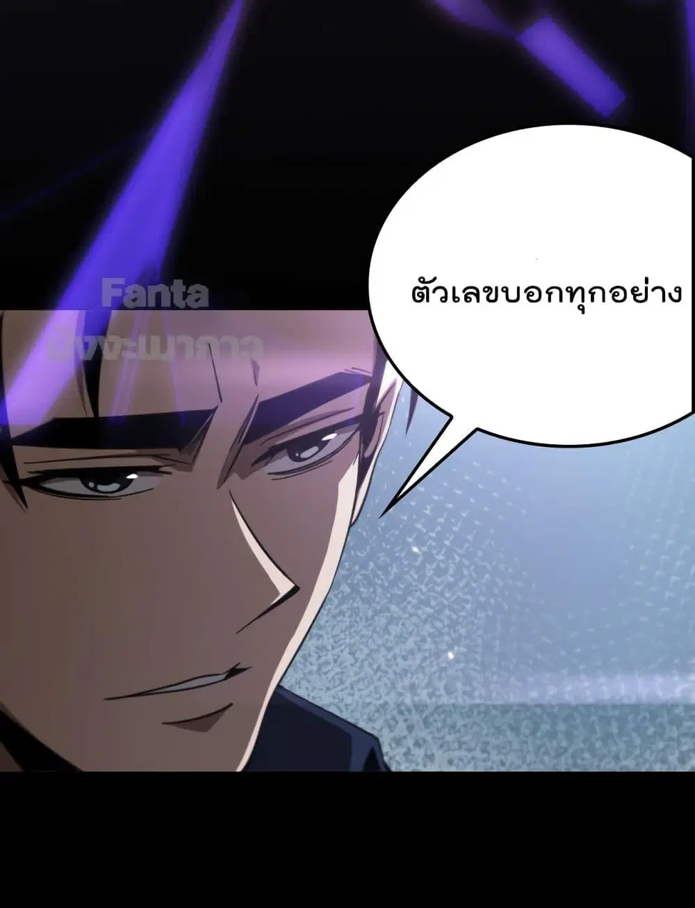 หน้า 11 จาก 47