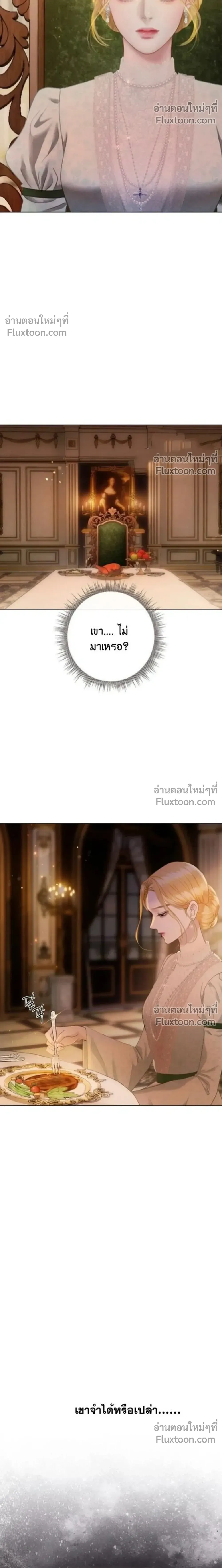 หน้า 48 จาก 65