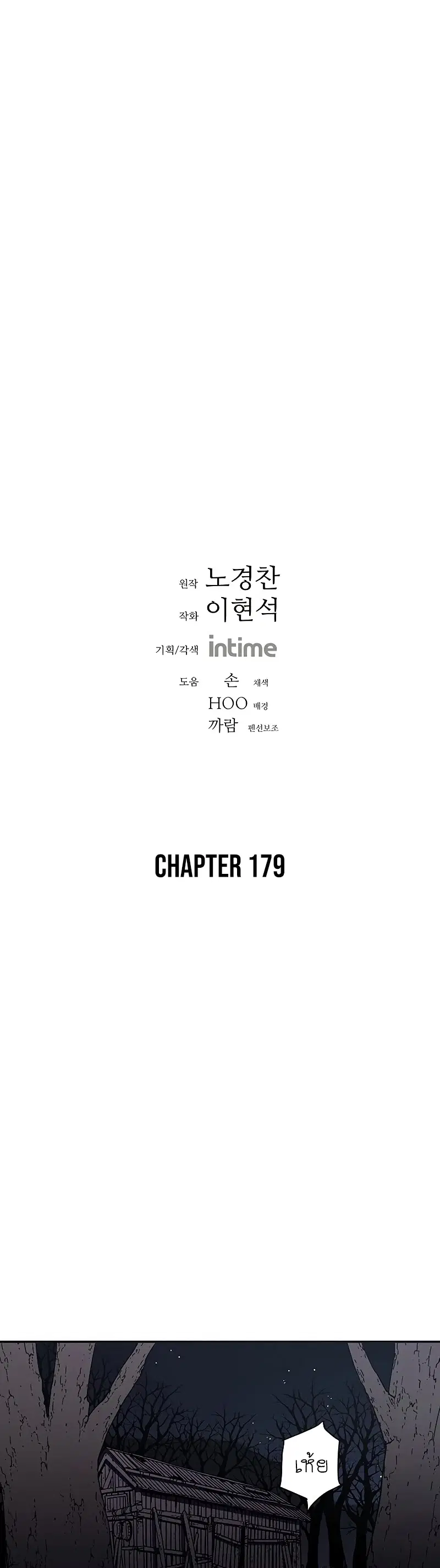 หน้า 2 จาก 34
