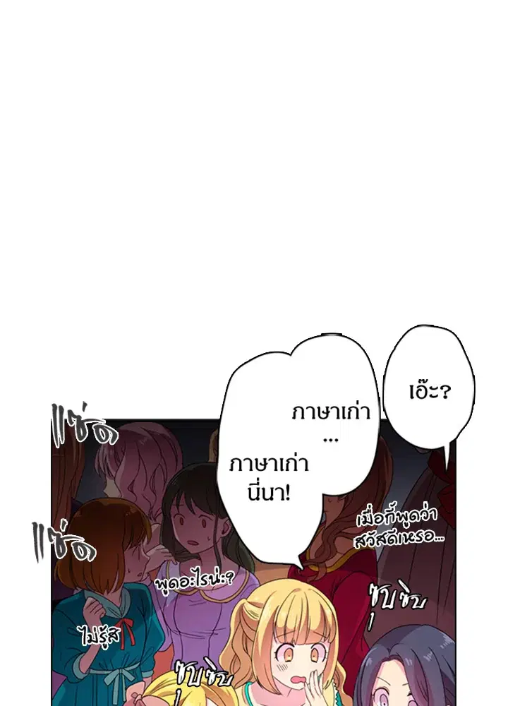 หน้า 46 จาก 70