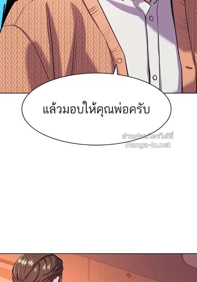 หน้า 66 จาก 123