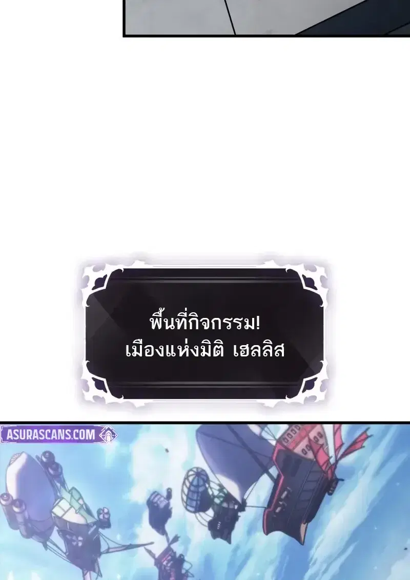 หน้า 23 จาก 118