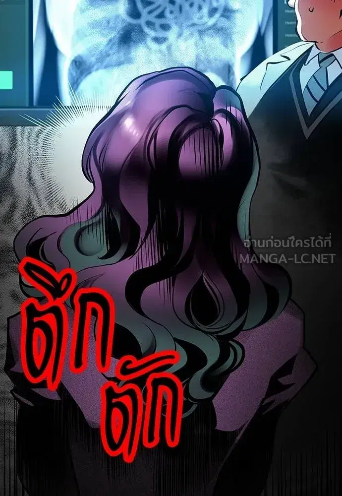 หน้า 57 จาก 174