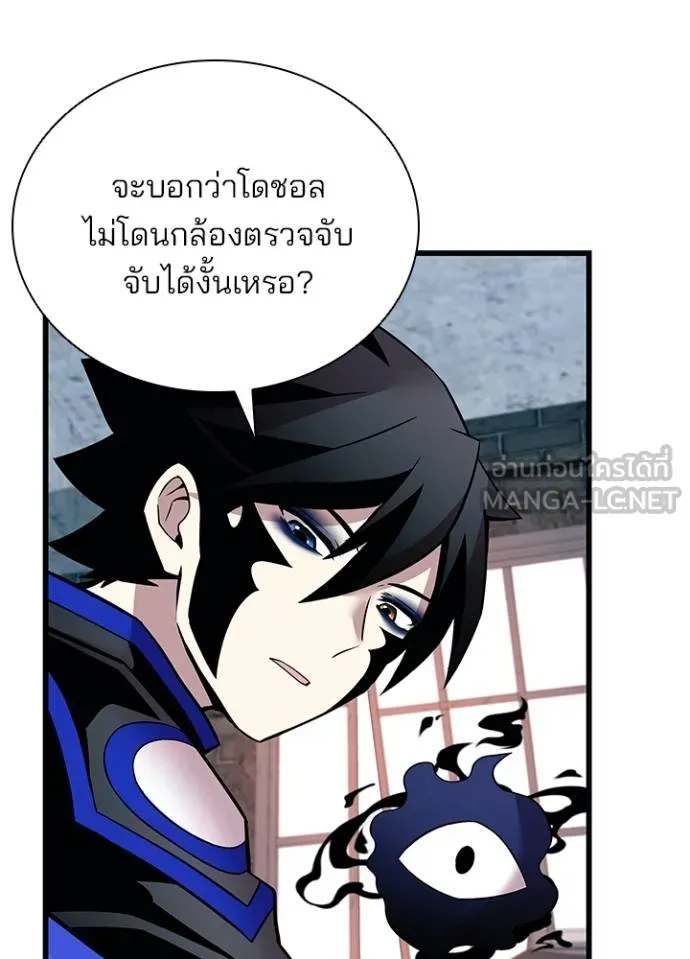 หน้า 11 จาก 146