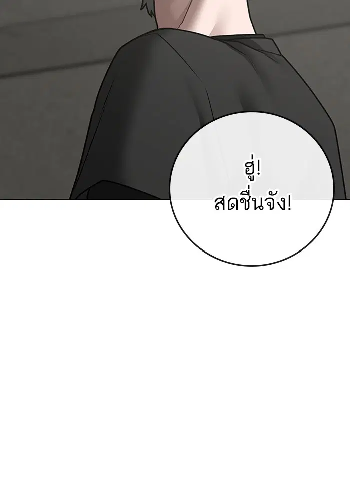 หน้า 128 จาก 166