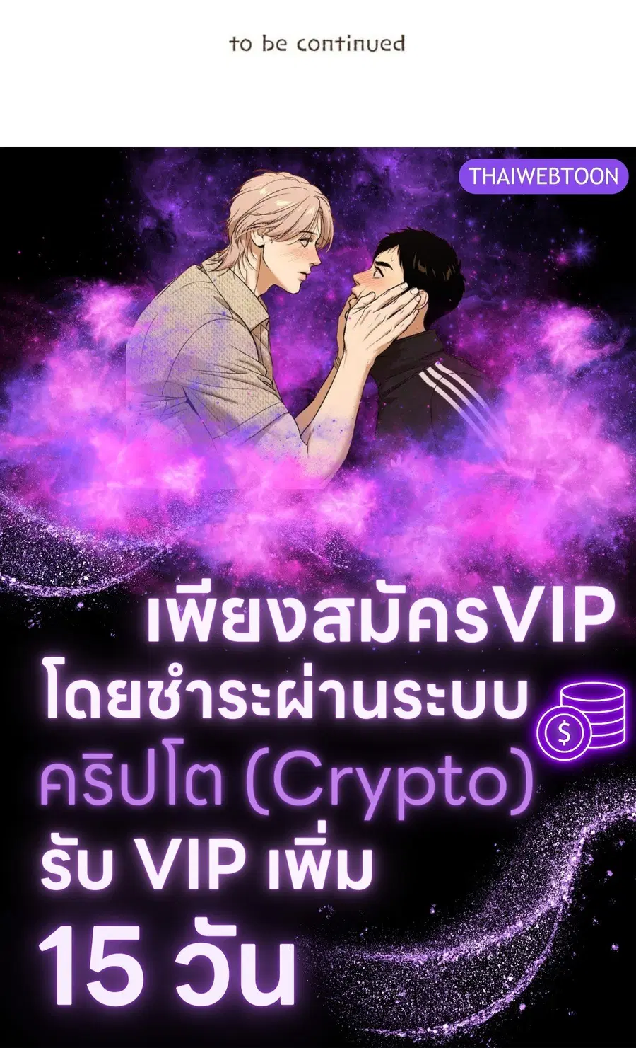 หน้า 91 จาก 91
