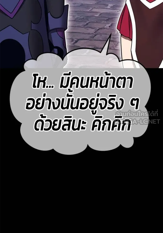 หน้า 225 จาก 522