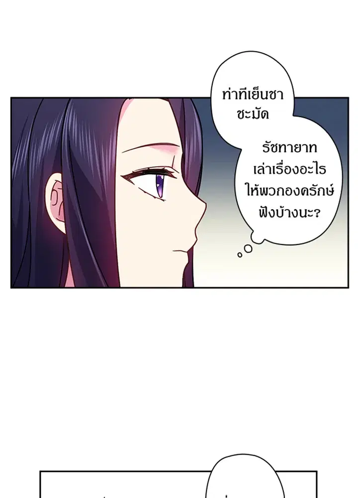 หน้า 12 จาก 64