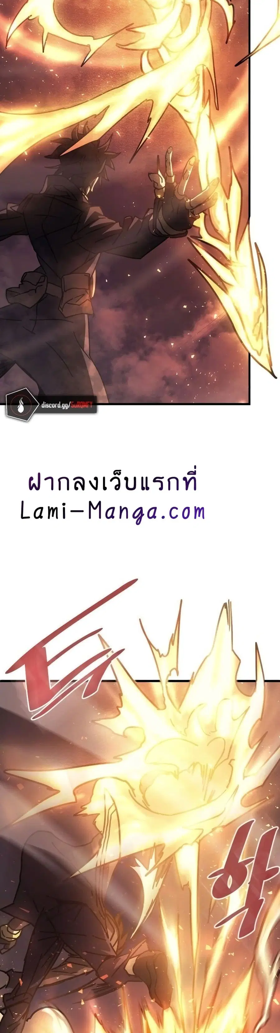 หน้า 34 จาก 40