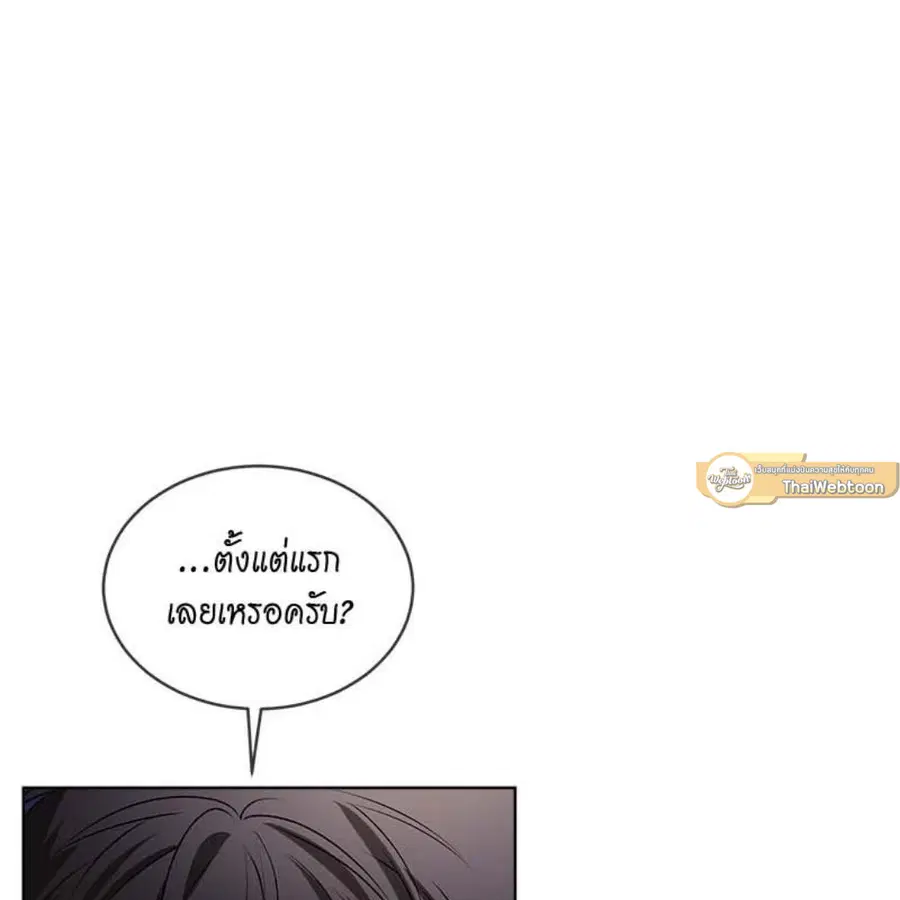 หน้า 71 จาก 148